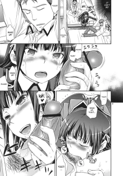 Page 15 of Shouko to Yuuji to NTR