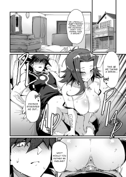 Page 3 of Spell of Roses