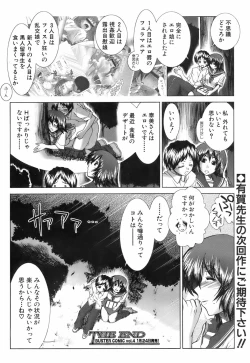 Page 35 of Buster Comic Vol. 3