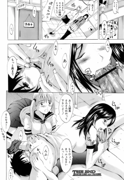 Page 387 of Buster Comic Vol. 3