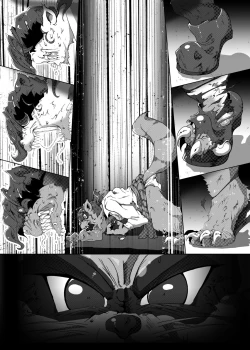Page 47 of Neko bunno Tanuki