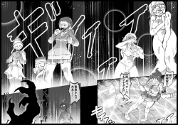 Page 46 of Isekaitenisimasita Sonogo Hitowokuimasita