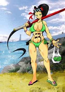 Page 145 of KaninogiSeira no Daigekitou