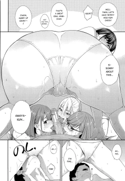 Page 17 of Fellatio Kenkyuubu Saishuuwa