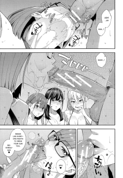 Page 29 of Fellatio Kenkyuubu Saishuuwa