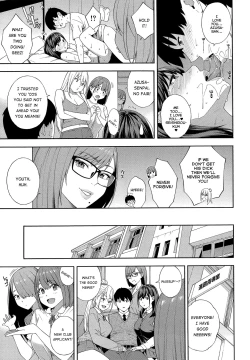 Page 45 of Fellatio Kenkyuubu Saishuuwa