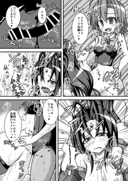 Page 10 of Mannenrou to Toki Usagirabbit