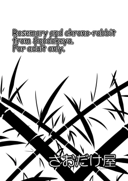 Page 15 of Mannenrou to Toki Usagirabbit