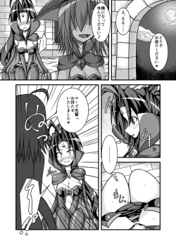 Page 6 of Mannenrou to Toki Usagirabbit