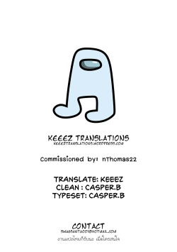 Page 31 of Trident Ch. 2