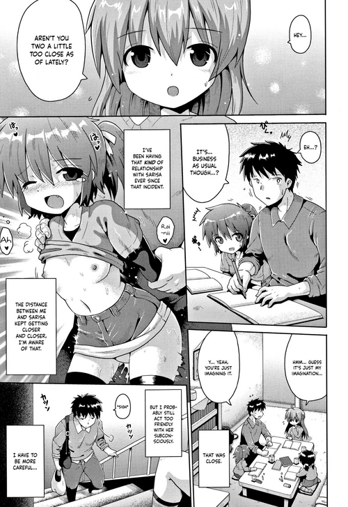 [Yaminabe] Trident Ch. 2 (Kokugo Sansuu Rika Sex) [English] [Keeez]