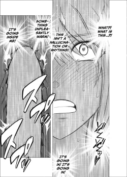 Page 15 of Crimson SMASH Comic Ver