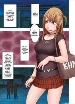 Page 1 of Crimson SMASH Comic Ver