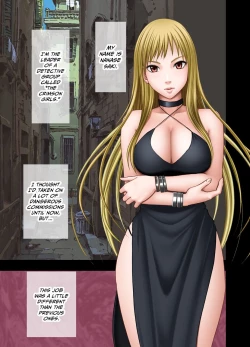 Page 36 of Crimson SMASH Comic Ver