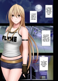 Page 59 of Crimson SMASH Comic Ver