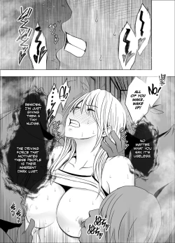 Page 70 of Crimson SMASH Comic Ver