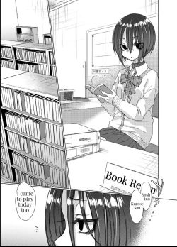 Page 2 of Mukuchi na Kurose-san wa Orera no Iinari | Silent Kurose