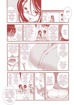 Page 18 of Hajimete no Furin Onsen