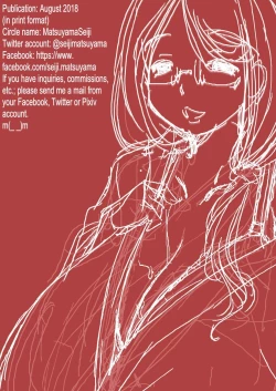 Page 28 of Hajimete no Furin Onsen