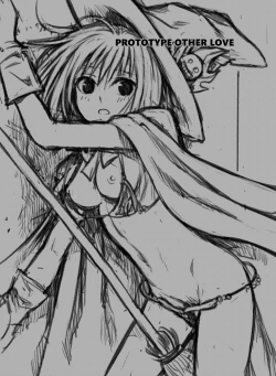 Page 126 of Prototype Other Love