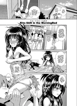 Page 152 of Prototype Other Love