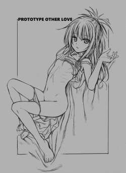 Page 94 of Prototype Other Love