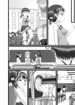 Page 40 of Kichiku Iinchou HayanaSatanic class president Hayana is...