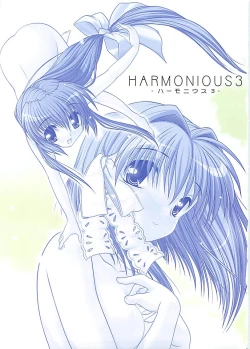 Page 2 of HARMONIOUS 3