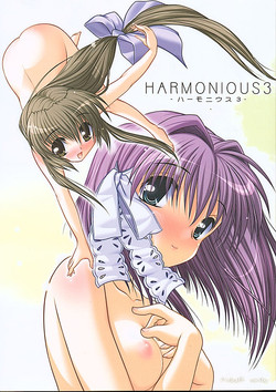 (C69) [Watsukiya (Watsuki Ayamo)] HARMONIOUS 3 (Clannad)