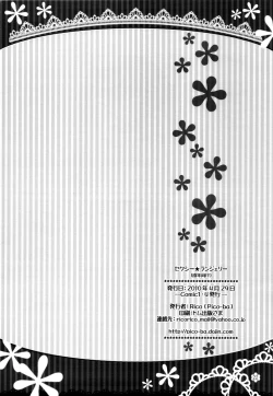 Page 22 of Sexy Lingerie