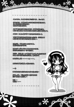 Page 4 of Sexy Lingerie