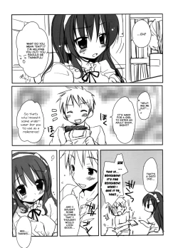 Page 6 of Sexy Lingerie