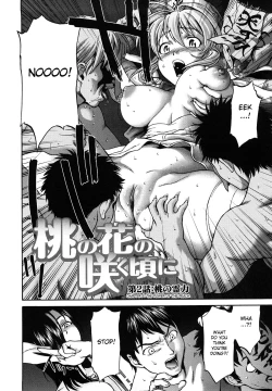 Page 159 of Kui Communication