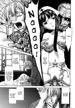 Page 58 of Kui Communication