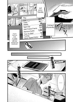 Page 18 of Mob Oji-san Demo Koi ga Shita! Ch. 2