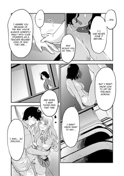 Page 128 of Sukina Hito, Sukina Koto