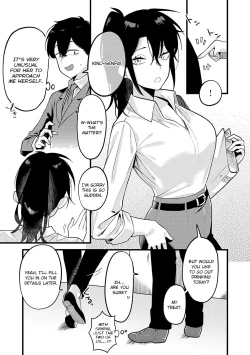 Page 170 of Sukina Hito, Sukina Koto