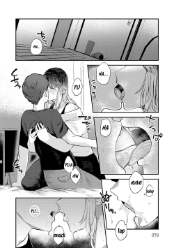 Page 77 of Sukina Hito, Sukina Koto