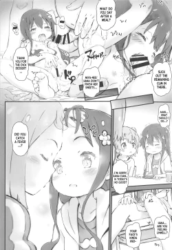 Page 23 of Toro Musume 20 Chorohana