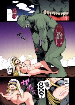 Page 12 of Sanku no Otome Kouhen