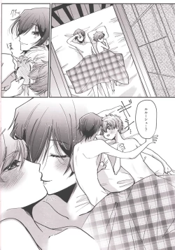 Page 28 of Answer 1825