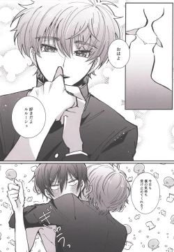 Page 33 of Answer 1825