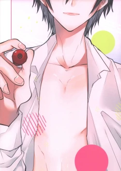 Page 36 of Answer 1825