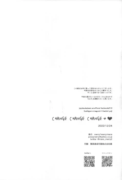 Page 28 of CHANGE CHANGE CHANGE +