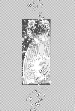 Page 31 of Ikenai summer vacation