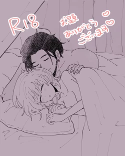 Page 1 of kuro resu 5