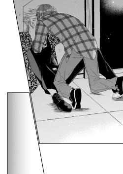 Page 105 of Mostly Harmless