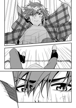 Page 51 of Mostly Harmless