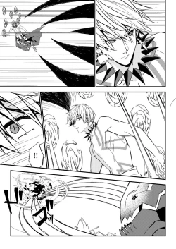 Page 73 of Mostly Harmless