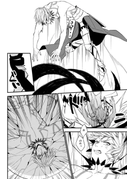 Page 80 of Mostly Harmless